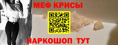 дмт Кулебаки