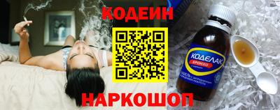 дмт Кулебаки