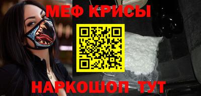 тгк Кунгур
