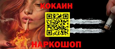 тгк Кунгур