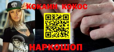 тгк Кунгур