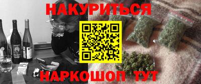 дмт Кулебаки
