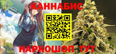 тгк Кунгур
