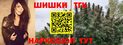 соль курить ск Кумертау