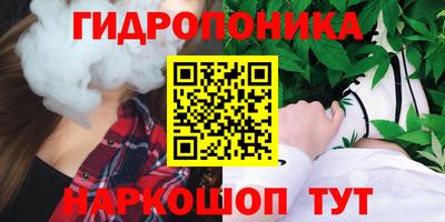 дмт Кулебаки