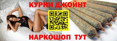 дмт Кулебаки