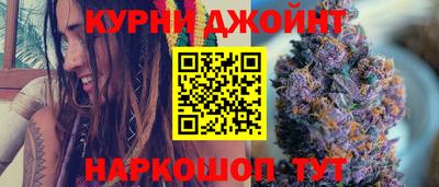 тгк Кунгур