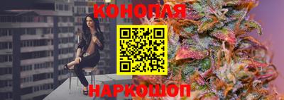 тгк Кунгур