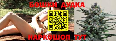 дмт Кулебаки