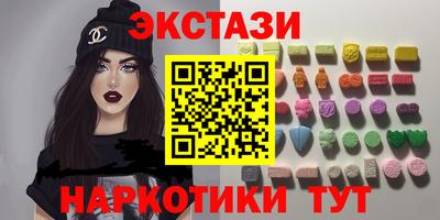 дмт Кулебаки