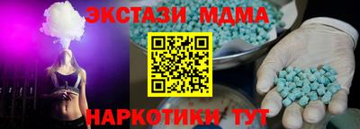 дмт Кулебаки