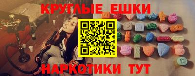 дмт Кулебаки