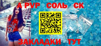 дмт Кулебаки