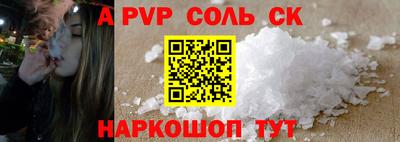 дмт Кулебаки