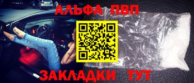 тгк Кунгур