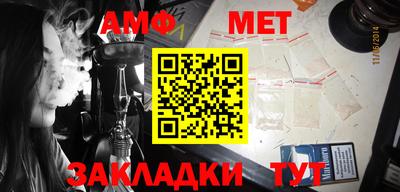 тгк Кунгур