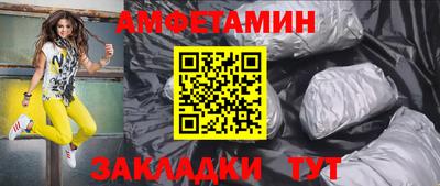 дмт Кулебаки