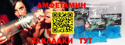 дмт Кулебаки