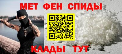 тгк Кунгур