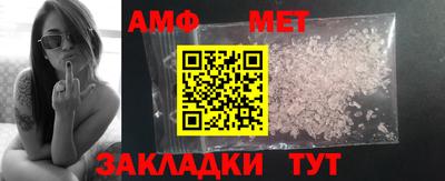 тгк Кунгур