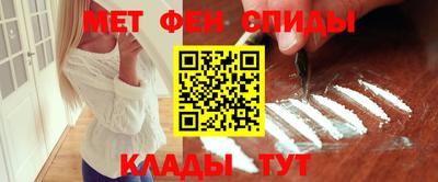 тгк Кунгур