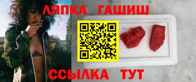 тгк Кунгур