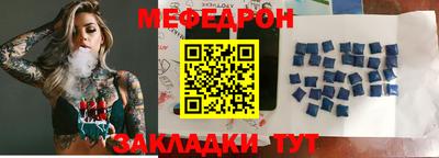 дмт Кулебаки