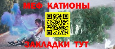 соль курить ск Кумертау