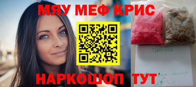 дмт Кулебаки